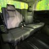 toyota vellfire 2019 -TOYOTA--Vellfire DBA-AGH30W--AGH30-0290623---TOYOTA--Vellfire DBA-AGH30W--AGH30-0290623- image 11