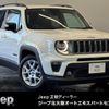 jeep renegade 2023 CFJ1677735 image 1