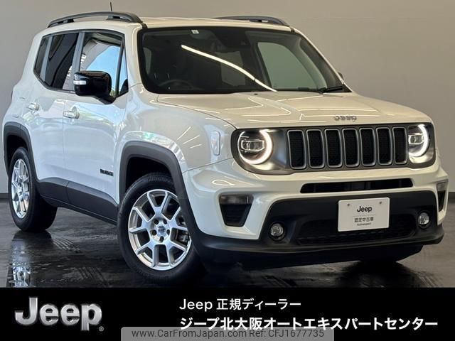 jeep renegade 2023 CFJ1677735 image 1