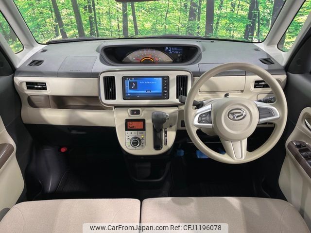 daihatsu move-canbus 2021 -DAIHATSU--Move Canbus 5BA-LA800S--LA800S-0249096---DAIHATSU--Move Canbus 5BA-LA800S--LA800S-0249096- image 2
