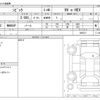 honda civic 2023 -HONDA--Civic 6AA-FL4--FL4-1003317---HONDA--Civic 6AA-FL4--FL4-1003317- image 3