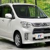 daihatsu tanto-exe 2012 quick_quick_L455S_L455S-0070260 image 16