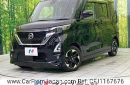 nissan roox 2022 quick_quick_B44A_B44A-0124689