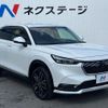 honda vezel 2021 -HONDA--VEZEL 6AA-RV5--RV5-1029460---HONDA--VEZEL 6AA-RV5--RV5-1029460- image 17