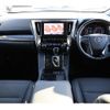 toyota alphard 2021 CFJ1746936 image 3