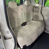 mitsubishi ek-space 2023 -MITSUBISHI--ek Space 5AA-B37A--B37A-0400847---MITSUBISHI--ek Space 5AA-B37A--B37A-0400847- image 9