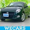 daihatsu copen 2019 quick_quick_DBA-LA400K_LA400K-0026331 image 1