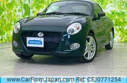 daihatsu copen 2019 quick_quick_DBA-LA400K_LA400K-0026331