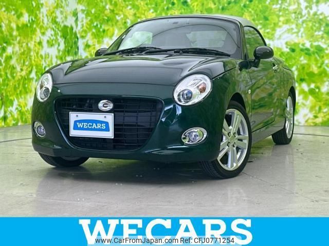 daihatsu copen 2019 quick_quick_DBA-LA400K_LA400K-0026331 image 1