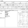 toyota raize 2022 -TOYOTA--Raize 5AA-A202A--A202A-0024533---TOYOTA--Raize 5AA-A202A--A202A-0024533- image 3