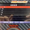 nissan diesel-ud-quon 2015 GOO_NET_EXCHANGE_0700644A30250612W001 image 5