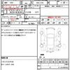 daihatsu tanto 2010 CFJ1839627 image 21