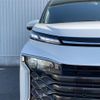 toyota voxy 2022 -TOYOTA--Voxy 6BA-MZRA90W--MZRA90-0020869---TOYOTA--Voxy 6BA-MZRA90W--MZRA90-0020869- image 22