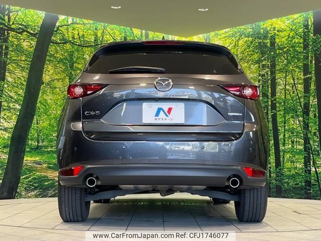 mazda cx-5 2021 CFJ1746077 image 2
