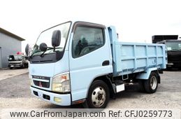 mitsubishi-fuso canter 2005 GOO_NET_EXCHANGE_0403477A30240927W001