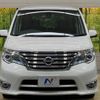 nissan serena 2014 -NISSAN--Serena DAA-HFC26--HFC26-221200---NISSAN--Serena DAA-HFC26--HFC26-221200- image 16