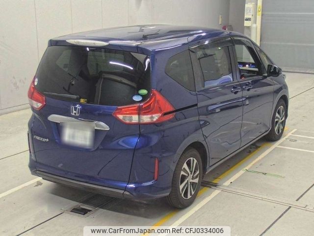 honda freed 2016 -HONDA 【飛鳥 500さ8555】--Freed GB5-1011638---HONDA 【飛鳥 500さ8555】--Freed GB5-1011638- image 2