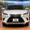 lexus nx 2018 CFJ1507111 image 14