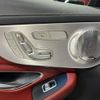 mercedes-benz c-class 2016 quick_quick_205364_WDD2053642F427898 image 16