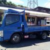 mitsubishi-fuso canter 2006 CFJ6743955 image 8