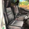 nissan serena 2021 CFJ1674145 image 8