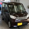 nissan dayz-roox 2016 -NISSAN 【北九州 590ま115】--DAYZ Roox B21A-0246684---NISSAN 【北九州 590ま115】--DAYZ Roox B21A-0246684- image 5