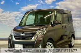 nissan dayz-roox 2019 CFJ1571677