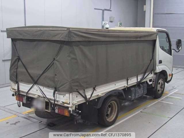 toyota toyoace 2011 -TOYOTA--Toyoace BDG-XZU508--XZU508-0009752---TOYOTA--Toyoace BDG-XZU508--XZU508-0009752- image 2