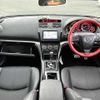 mazda atenza 2010 TE303 image 2