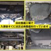 nissan dayz-roox 2018 -NISSAN--DAYZ Roox DBA-B21A--B21A-0517007---NISSAN--DAYZ Roox DBA-B21A--B21A-0517007- image 6