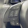 mazda demio 2016 -MAZDA--Demio LDA-DJ5FS--DJ5FS-157063---MAZDA--Demio LDA-DJ5FS--DJ5FS-157063- image 4