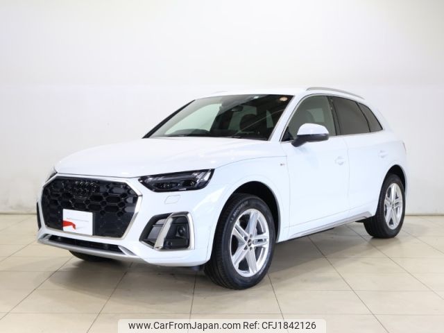 audi q5 2023 CFJ1842126 image 1