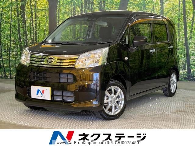 daihatsu move 2022 -DAIHATSU--Move 5BA-LA150S--LA150S-2119738---DAIHATSU--Move 5BA-LA150S--LA150S-2119738- image 1