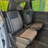 honda freed-hybrid 2018 CFJ1544691 image 9