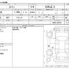 toyota roomy 2017 -TOYOTA--Roomy DBA-M900A--M900A-0032367---TOYOTA--Roomy DBA-M900A--M900A-0032367- image 3