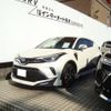 toyota c-hr 2020 -TOYOTA 【静岡 301ﾑ405】--C-HR ZYX11--2010643---TOYOTA 【静岡 301ﾑ405】--C-HR ZYX11--2010643- image 1