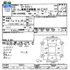 suzuki every-wagon 2013 CFJ1565615 image 3