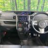 daihatsu tanto 2017 -DAIHATSU--Tanto DBA-LA600S--LA600S-0536243---DAIHATSU--Tanto DBA-LA600S--LA600S-0536243- image 2