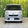 daihatsu move-canbus 2020 CFJ1517805 image 14