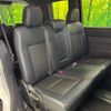 honda stepwagon 2022 -HONDA--Stepwgn 5BA-RP6--RP6-1100641---HONDA--Stepwgn 5BA-RP6--RP6-1100641- image 11