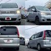 nissan serena 2008 504928-928152 image 8