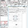 daihatsu move-canbus 2024 quick_quick_LA850S_LA850S-0049360 image 21