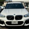 bmw x3 2018 CFJ0044050 image 10