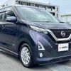 nissan dayz 2019 -NISSAN--DAYZ 5AA-B44W--B44W-0023255---NISSAN--DAYZ 5AA-B44W--B44W-0023255- image 8