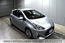 toyota aqua 2015 -TOYOTA 【山口 501み9933】--AQUA NHP10-2460671---TOYOTA 【山口 501み9933】--AQUA NHP10-2460671-