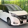 nissan serena 2018 -NISSAN--Serena DAA-GFC27--GFC27-098662---NISSAN--Serena DAA-GFC27--GFC27-098662- image 18