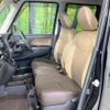 nissan dayz-roox 2018 quick_quick_B21A_B21A-0515899 image 8
