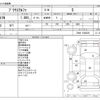 toyota prius-α 2014 -TOYOTA--Prius α DAA-ZVW41W--ZVW41-3348339---TOYOTA--Prius α DAA-ZVW41W--ZVW41-3348339- image 3