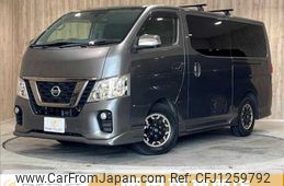 nissan caravan-van 2020 -NISSAN--Caravan Van CBF-VR2E26--VR2E26-122092---NISSAN--Caravan Van CBF-VR2E26--VR2E26-122092-