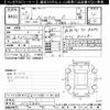 honda n-wgn 2015 -HONDA--N WGN JH1-1135840---HONDA--N WGN JH1-1135840- image 3